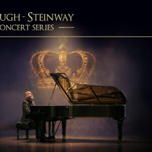 New World Center Concert