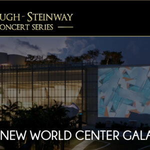 New World Center Gala